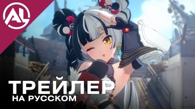 Демо персонажа Феникс «Остаться живой» | Zenless Zone Zero — русский трейлер