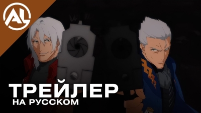 Дьявол может плакать 2 — русский трейлер 3 (ВЕСНА 2026)