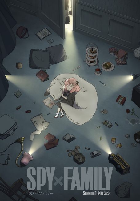 Семья шпиона 3 / Spy x Family Season 3