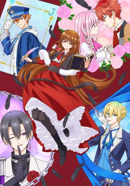 Тёмное прошлое перевоплощённой злодейки / Tensei Akujo no Kuro Rekishi