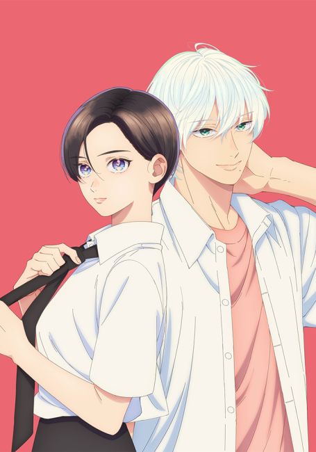 Прекрасная вечерняя луна / Uruwashi no Yoi no Tsuki