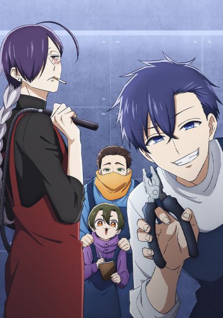 Повседневная жизнь стажёра-мучителя / Goumon Baito-kun no Nichijou