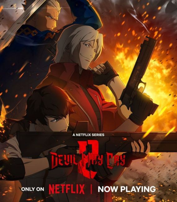 Дьявол может плакать 2 / Devil May Cry Season 2