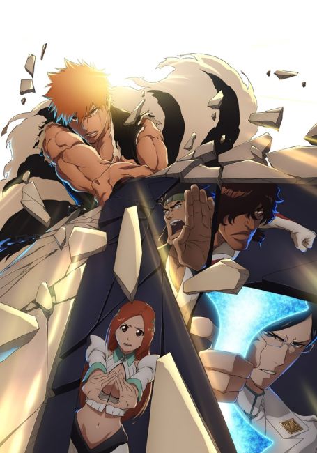 Блич: Тысячелетняя кровавая война — Бедствие / Bleach: Sennen Kessen-hen - Kashin-tan