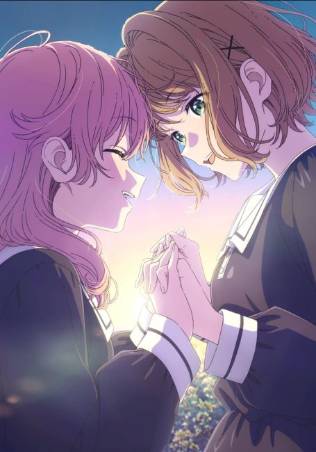 Хочу любить тебя до самой смерти / Kimi ga Shinu made Koi wo Shitai