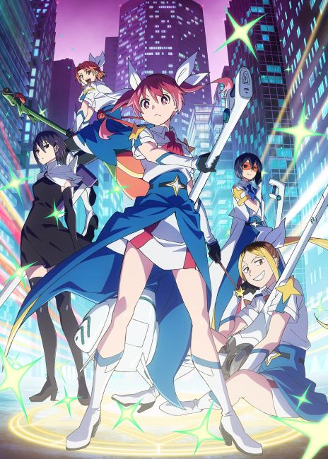 Компания «Маги-Люмьер» 2 / Kabushikigaisha Magi-Lumière 2nd Season