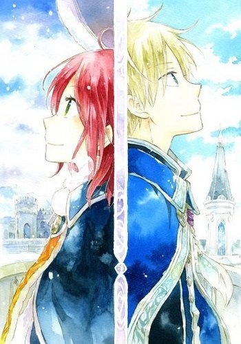 Красноволосая принцесса Белоснежка OVA / Akagami no Shirayuki-hime OVA