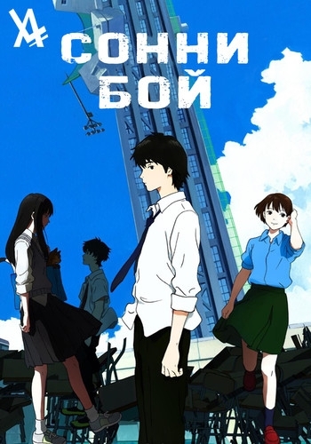 Sustanon � ������ ���������: ����.