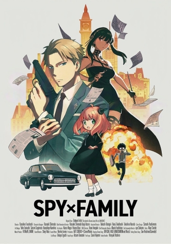 Семья шпиона. Часть 2 / SPY x FAMILY 2nd Cour
